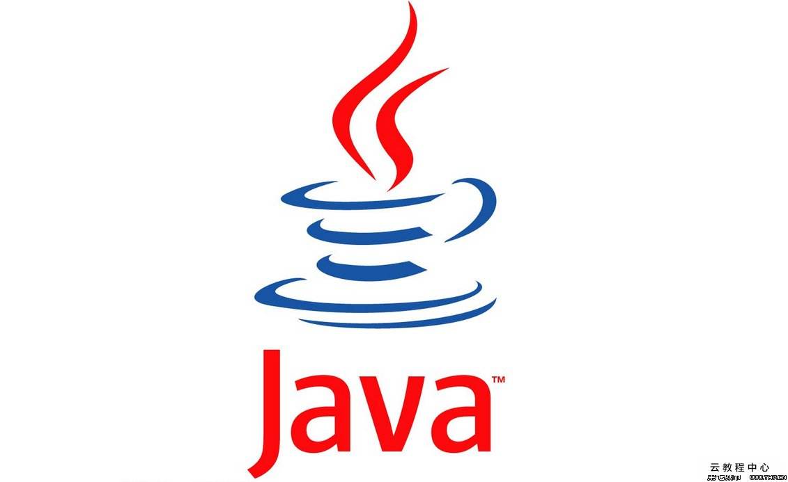 Java数据类型转换